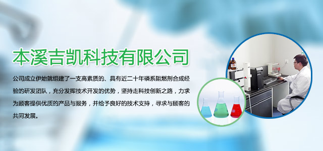 石家莊市偉峰科技有限公司